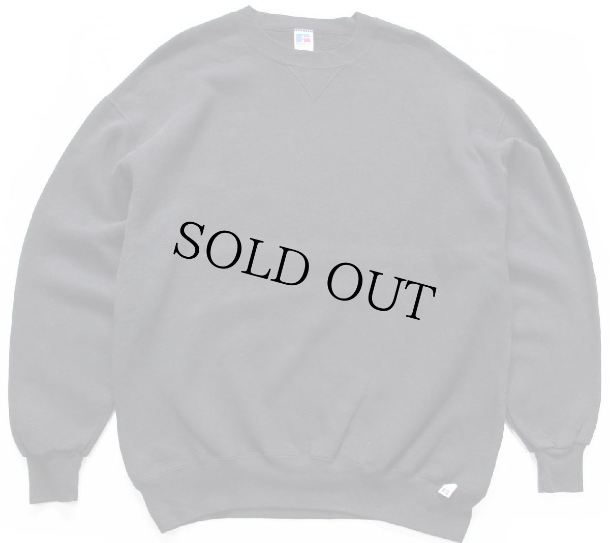 画像1: 90s USA製 RUSSELLラッセル 無地 前V スウェット 黒 フェード XL★ブランク (1)