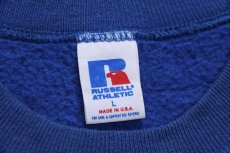 画像4: 80s USA製 RUSSELLラッセル 無地 前V スウェット 青 L★ブランク (4)