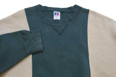 画像3: 90s USA製 RUSSELLラッセル ツートン 切り替え 前V スウェット グレーベージュ×グリーングレー XL (3)
