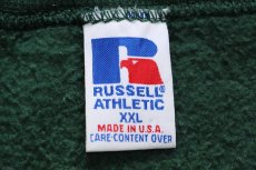 画像4: 90s USA製 RUSSELLラッセル 無地 前V スウェット 緑 XXL★特大 ブランク (4)