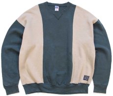画像1: 90s USA製 RUSSELLラッセル ツートン 切り替え 前V スウェット グレーベージュ×グリーングレー XL (1)