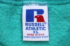 画像4: 90s USA製 RUSSELLラッセル 無地 前V スウェット エメラルドグリーン XL★ブランク (4)