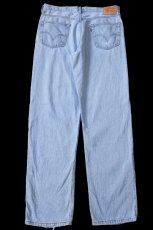 画像3: 00s Levi'sリーバイス 550 デニムパンツ W36 L34★SDP4377 (3)