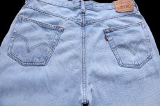 画像5: 00s Levi'sリーバイス 550 デニムパンツ W36 L34★SDP4377 (5)