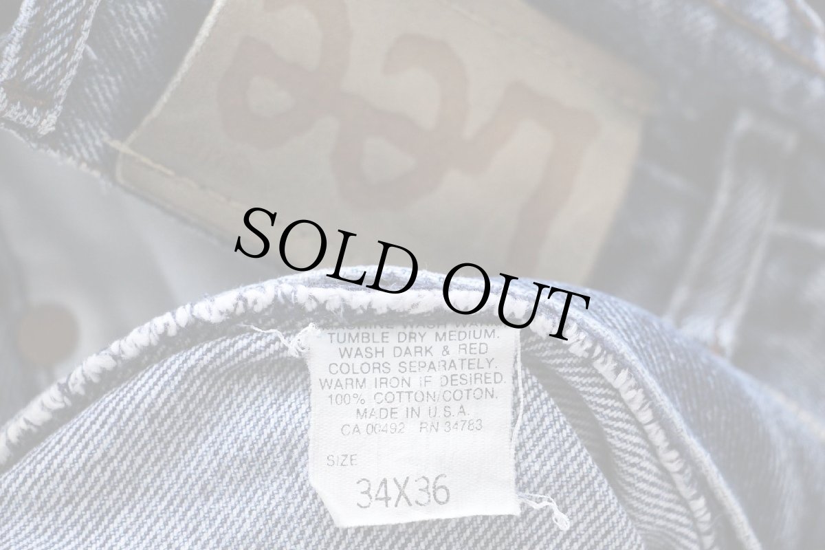 画像6: 90s USA製 Leeリー 200 デニムパンツ W34 L36★SDP4380 (6)