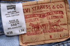 画像6: 00s Levi'sリーバイス 550 デニムパンツ W36 L34★SDP4377 (6)