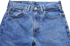 画像4: Levi'sリーバイス 505 ダメージ デニムパンツ W32 L32★SDP4375 (4)