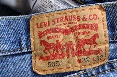 画像6: Levi'sリーバイス 505 ダメージ デニムパンツ W32 L32★SDP4375 (6)
