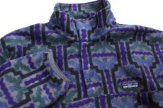画像3: 90s USA製 patagoniaパタゴニア Tehuelchesテウェルチェ 総柄 フリース スナップT S★雪なしタグ (3)