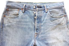 画像4: Levi'sリーバイス 501 USED加工 デニムパンツ W35★SDP3949 (4)