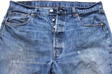画像4: Levi'sリーバイス 501 ダメージ オイル飛び デニムパンツ ヒゲ W38 L34★SDP4179 (4)