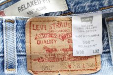 画像4: 00s Levi'sリーバイス 550 デニムパンツ アイスブルー W38 L32★SDP3789 (4)