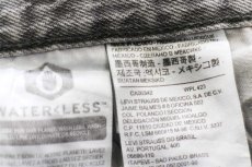 画像6: Levi'sリーバイス 501 ダメージ ストレッチ グレー デニムパンツ W40 L32★SDP3932 (6)