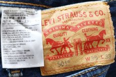 画像5: Levi'sリーバイス 501 デニムパンツ W38★SDP4115 (5)