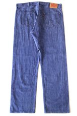 画像3: メキシコ製 Levi'sリーバイス 501 CONE DENIM WHITE OAK 先染め カラーデニムパンツ インディゴ W38★SDP3879 (3)