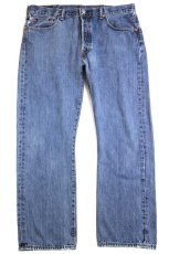 画像2: Levi'sリーバイス 501 デニムパンツ W38 L30★SDP3478 (2)