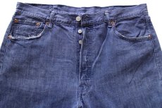 画像4: メキシコ製 Levi'sリーバイス 501 CONE DENIM WHITE OAK 先染め カラーデニムパンツ インディゴ W38★SDP3879 (4)