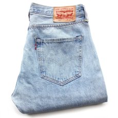 画像1: Levi'sリーバイス 501 デニムパンツ W33 L32★SDP4037 (1)