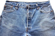 画像4: Levi'sリーバイス 501 ダメージ デニムパンツ ヒゲ W38★SDP3698 (4)