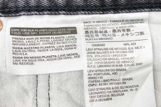 画像6: Levi'sリーバイス 501 ダメージ ブラック デニムパンツ W32 L32★SDP4068 (6)