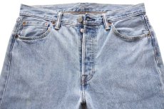 画像4: Levi'sリーバイス 501 デニムパンツ W33 L32★SDP4037 (4)