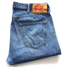 画像1: Levi'sリーバイス 501 ダメージ デニムパンツ ヒゲ W38 L32★SDP3570 (1)