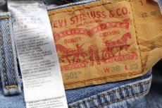 画像6: Levi'sリーバイス 501 デニムパンツ W38 L32★SDP2938 (6)