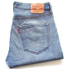 画像1: Levi'sリーバイス 501 USED加工 デニムパンツ W35★SDP3949 (1)