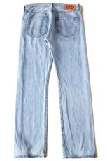 画像3: Levi'sリーバイス 501 デニムパンツ W33 L32★SDP4037 (3)