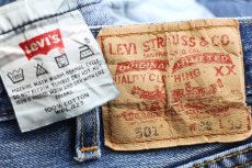 画像5: 00s メキシコ製 Levi'sリーバイス 501 ダメージ デニムパンツ W38★SDP3537 (5)