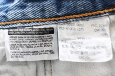 画像6: Levi'sリーバイス 501 ダメージ デニムパンツ ヒゲ W38★SDP3698 (6)