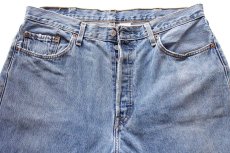 画像4: 00s Levi'sリーバイス 501 デニムパンツ W38 L32★SDP3639 (4)