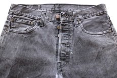 画像4: Levi'sリーバイス 501 ダメージ ブラック デニムパンツ W32 L32★SDP4068 (4)