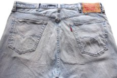 画像5: Levi'sリーバイス 501 USED加工 ストレッチ デニムパンツ W40 L32★SDP3784 (5)