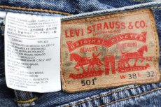 画像6: Levi'sリーバイス 501 デニムパンツ W38 L32★SDP3176 (6)