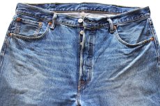 画像4: Levi'sリーバイス 501 ダメージ デニムパンツ ヒゲ W38 L32★SDP3570 (4)