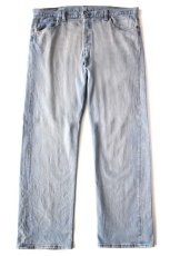 画像2: Levi'sリーバイス 501 USED加工 ストレッチ デニムパンツ W40 L32★SDP3784 (2)