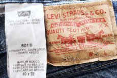 画像5: メキシコ製 Levi'sリーバイス 501 デニムパンツ フェード W40★SDP3602 (5)