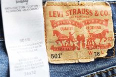 画像5: Levi'sリーバイス 501 USED加工 ペンキ飛び デニムパンツ W36 L32★SDP3992 (5)