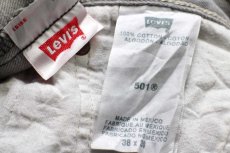画像5: メキシコ製 Levi'sリーバイス 501 先染め グレー デニムパンツ W38★SDP3552 (5)