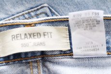 画像5: 00s Levi'sリーバイス 550 デニムパンツ アイスブルー W38 L32★SDP3789 (5)