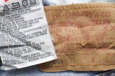 画像6: 90s ポーランド製 Levi'sリーバイス 501 デニムパンツ W28 L32★SDP3284 ユーロ (6)