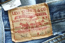 画像5: 00s Levi'sリーバイス 501 デニムパンツ W38 L30★SDP4222 (5)