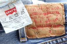 画像5: 00s Levi'sリーバイス 501 デニムパンツ W38 L32★SDP3639 (5)
