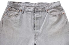 画像4: メキシコ製 Levi'sリーバイス 501 先染め グレーデニムパンツ W38 L32★SDP3912 (4)