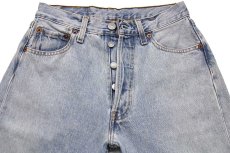 画像4: 90s ポーランド製 Levi'sリーバイス 501 デニムパンツ W28 L32★SDP3284 ユーロ (4)