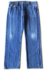 画像2: Levi'sリーバイス 501 デニムパンツ W38★SDP4115 (2)
