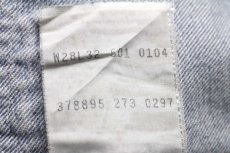 画像7: 90s ポーランド製 Levi'sリーバイス 501 デニムパンツ W28 L32★SDP3284 ユーロ (7)