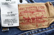 画像6: メキシコ製 Levi'sリーバイス 501 デニムパンツ W38★SDP3264 (6)