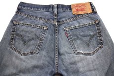 画像5: 00s ポーランド製 Levi'sリーバイス 501 USED加工 カットオフ デニムパンツ W32★SDP3323 ユーロ (5)